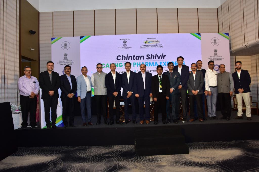 Chintan Shivir - Ahmedabad